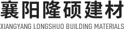 襄陽(yáng)變頻器維修公司